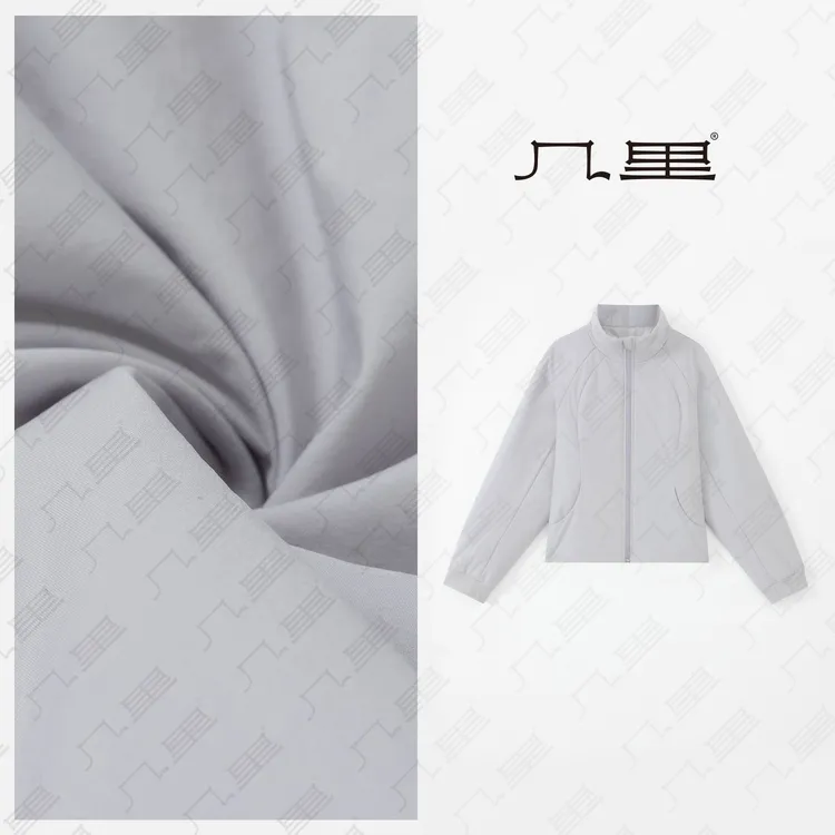 几里与麻 超轻显瘦保暖棉服外套 衣长60 胸围98 2110446