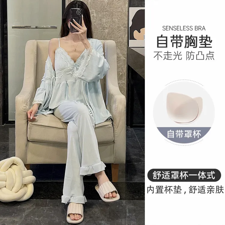 睡衣女士秋冬季海岛绒吊带长裤性感三件套装带胸垫保暖蓝色家居服