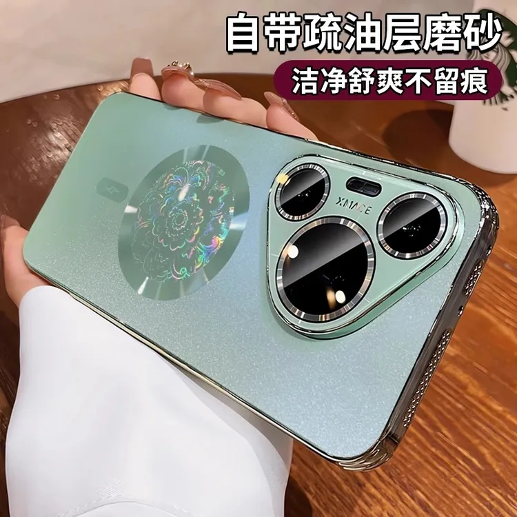 适用华为pura80pro手机壳磁吸新款p70镜头全包防摔p70pro+高级感