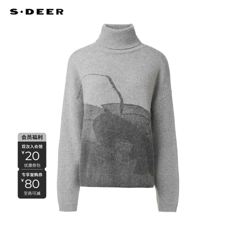 S·DEER圣迪奥冬季女装罗纹高领水墨晕染宽松针织衫绵羊毛+兔毛