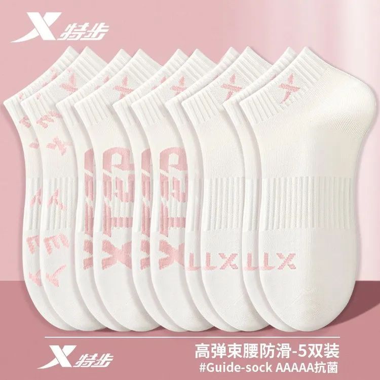 特步袜子女袜春夏无骨短筒袜吸湿排汗抗菌袜多巴胺ins风运动短袜商品图