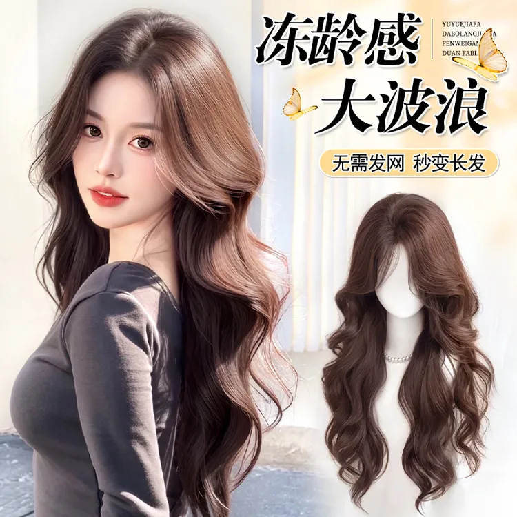 不用戴发网假发女仿真发丝头顶增发量高颅顶自然蓬松大波浪卷发片