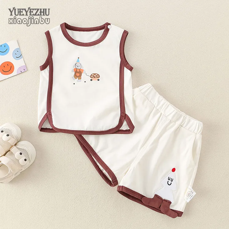男宝宝背心夏季套装婴幼儿衣服夏装薄款无袖休闲卡通分体两件套潮