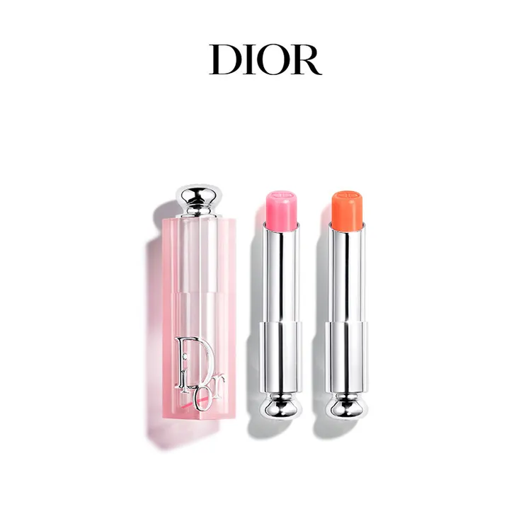 Dior迪奥变色润唇礼盒 魅惑润唇膏双支装