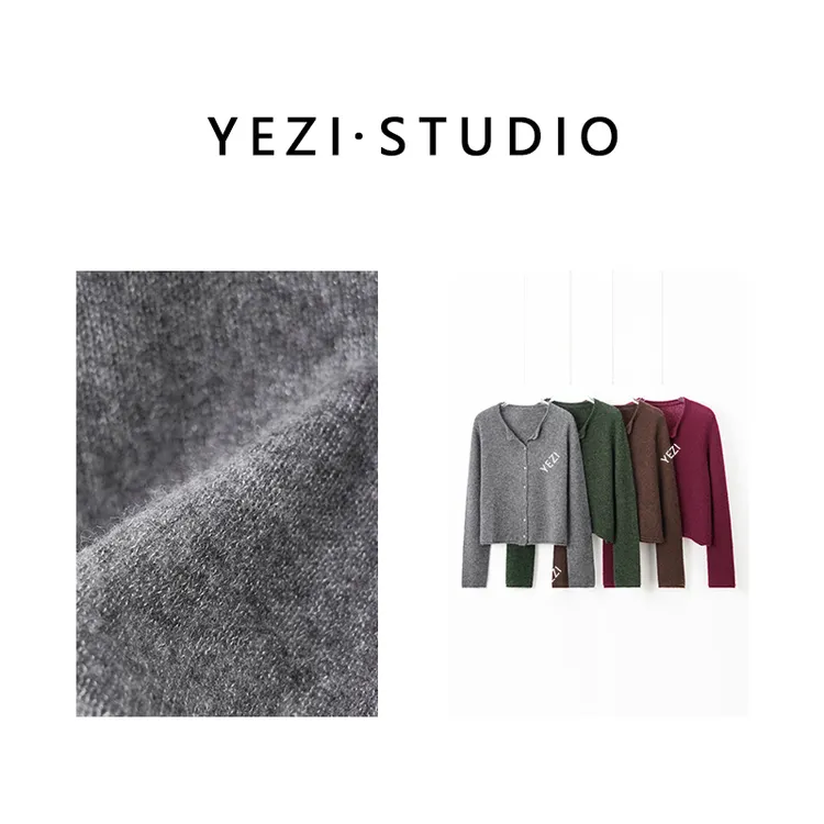 【月下山茶】康赛妮75山羊绒25桑蚕丝经典圆领云柔针织开衫25319016