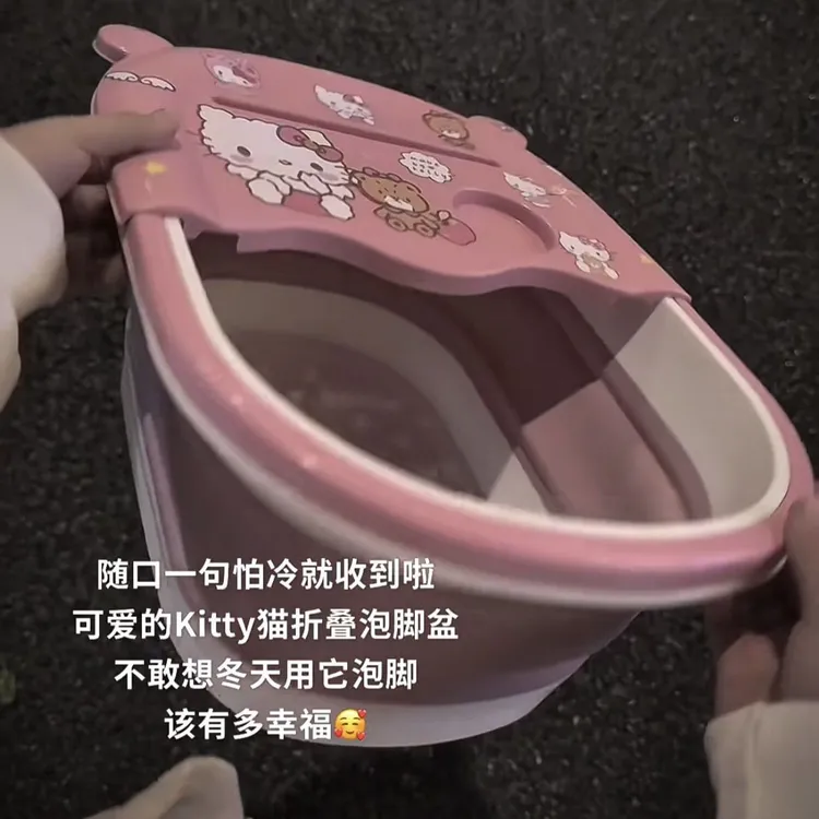卡通可爱可折叠泡脚桶家用便携足浴盆手提泡脚盆学生宿舍洗脚盆LX