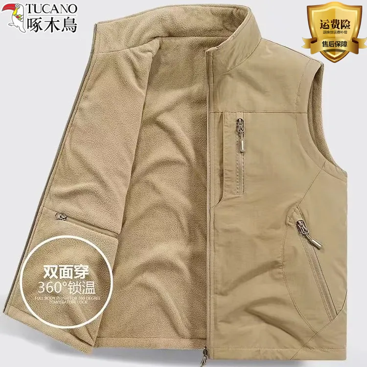 TUCANO/啄木鳥秋冬季厚款两面穿加绒马甲多口袋立领马夹保暖背心