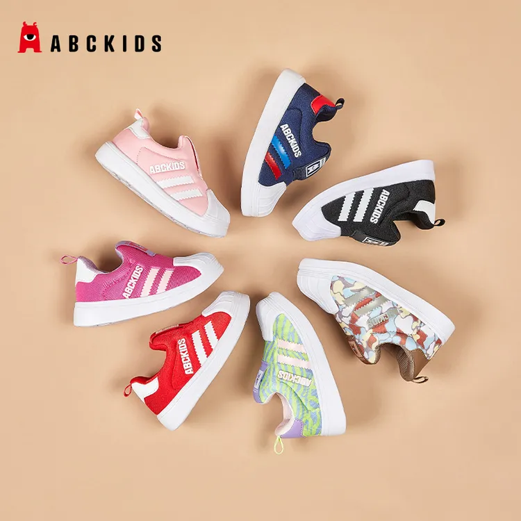 ABCKIDS秋冬儿童运动鞋软底中小童宝宝鞋防滑男童女童机能鞋