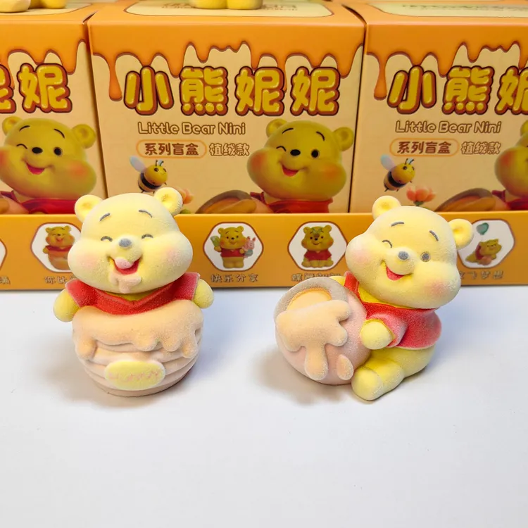 维尼熊噗噗盲盒手办可爱女孩礼物小熊妮妮周边植绒公仔桌面摆件