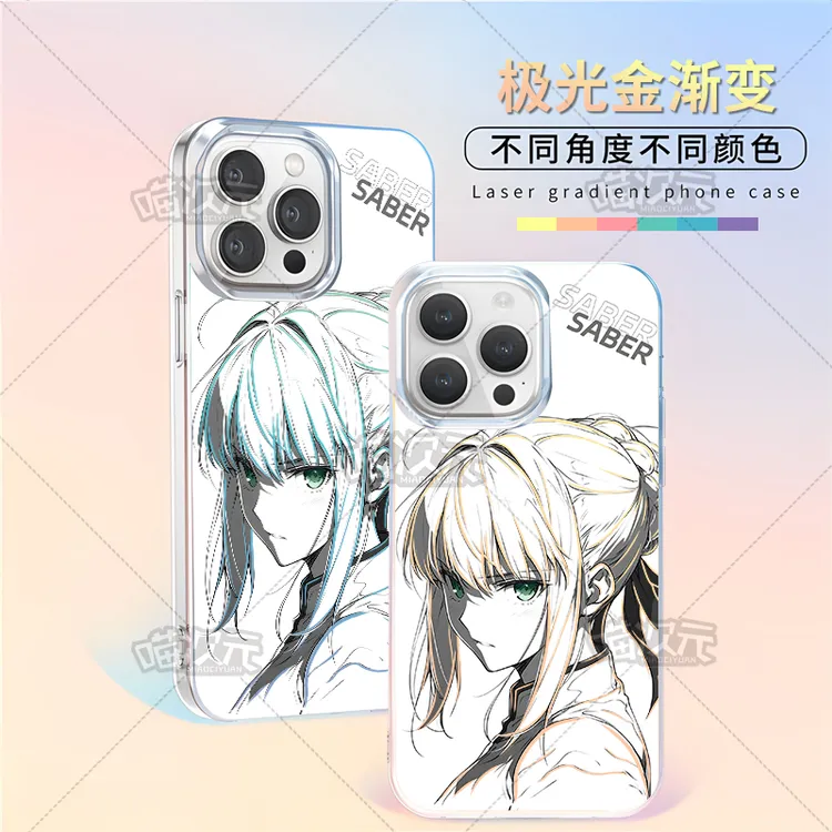 线稿saber极光金适用苹果华为vivo一加iPhone小米红米一加手机壳