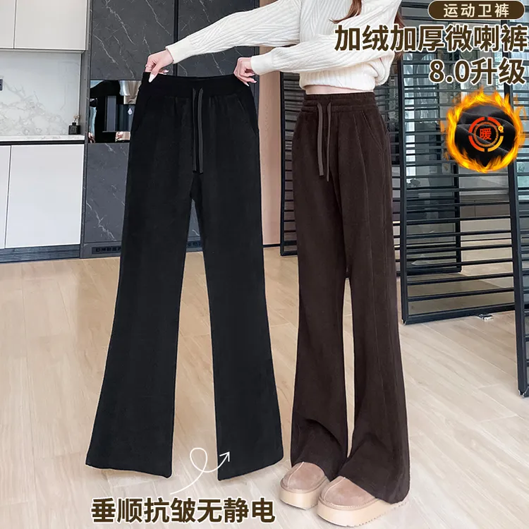 灯芯绒运动喇叭裤子女秋冬季2025新款爆款加厚加绒弯刀阔腿微喇裤