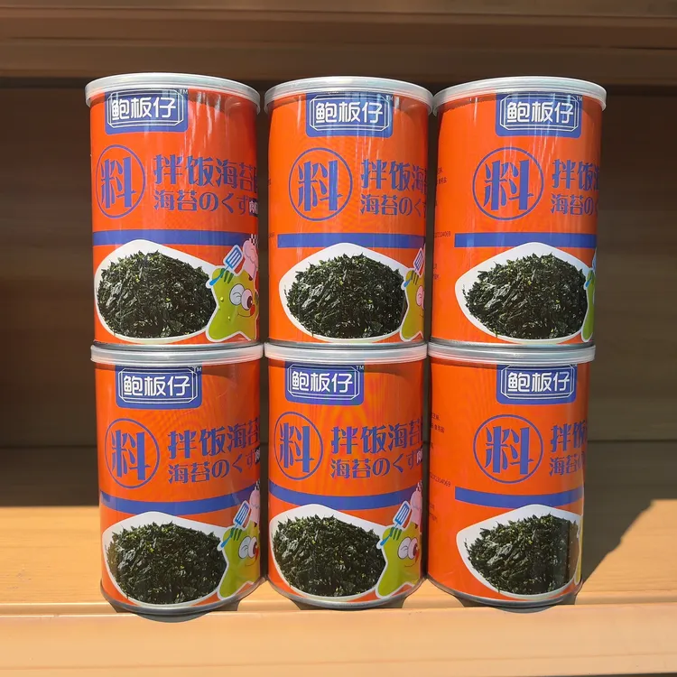 鲍板仔拌饭海苔碎