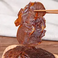 【原切牛腱子】原切蜜汁手撕牛腱子肉片
