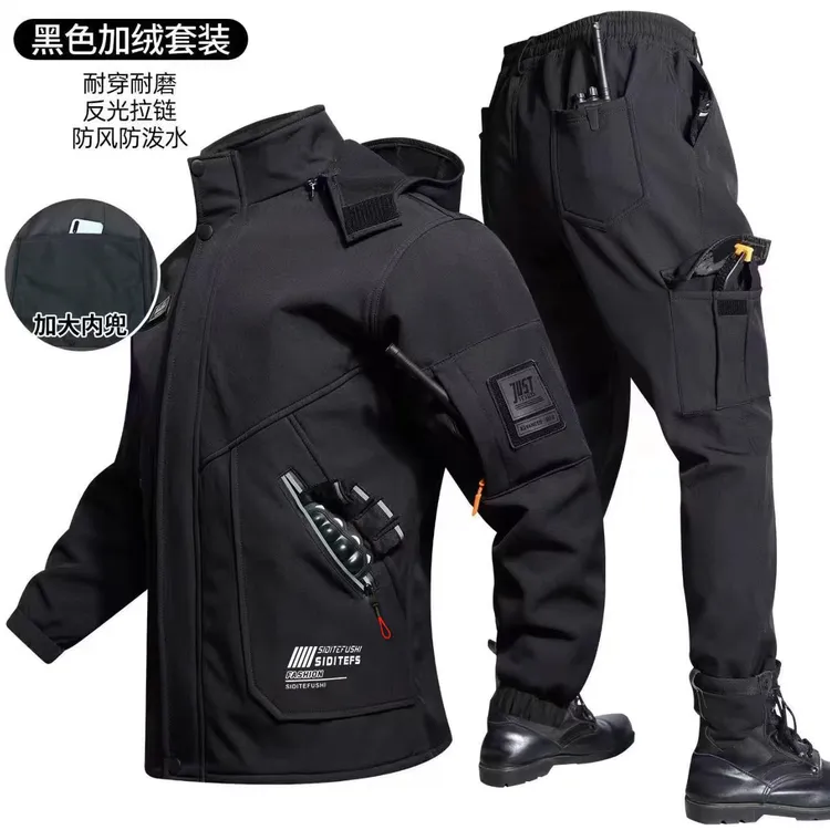 秋冬加绒加厚防风保暖防水战术冲锋衣户外骑行男女套装旅游钓鱼