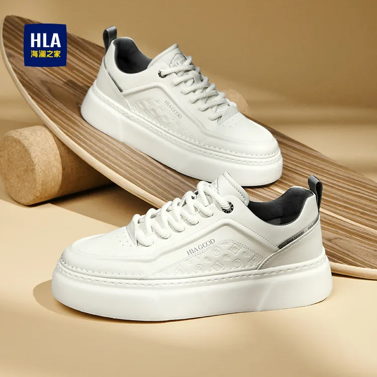 HLA/海澜之家2025秋冬印花小白鞋男厚底时尚休闲低帮板鞋增高鞋子