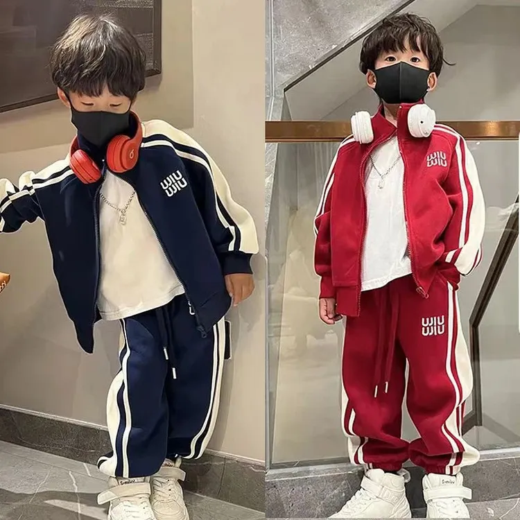 儿童秋款拉链衫套装2025新款男童秋季休闲运动两件套男孩洋气时髦
