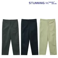 STUNNING JW/正品 25312 女士侧明线显瘦百搭休闲镰刀裤