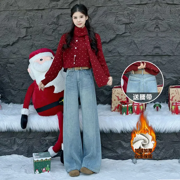 加绒阔腿牛仔裤女秋冬2025新款宽松流行爆款休闲百搭小个子直筒裤