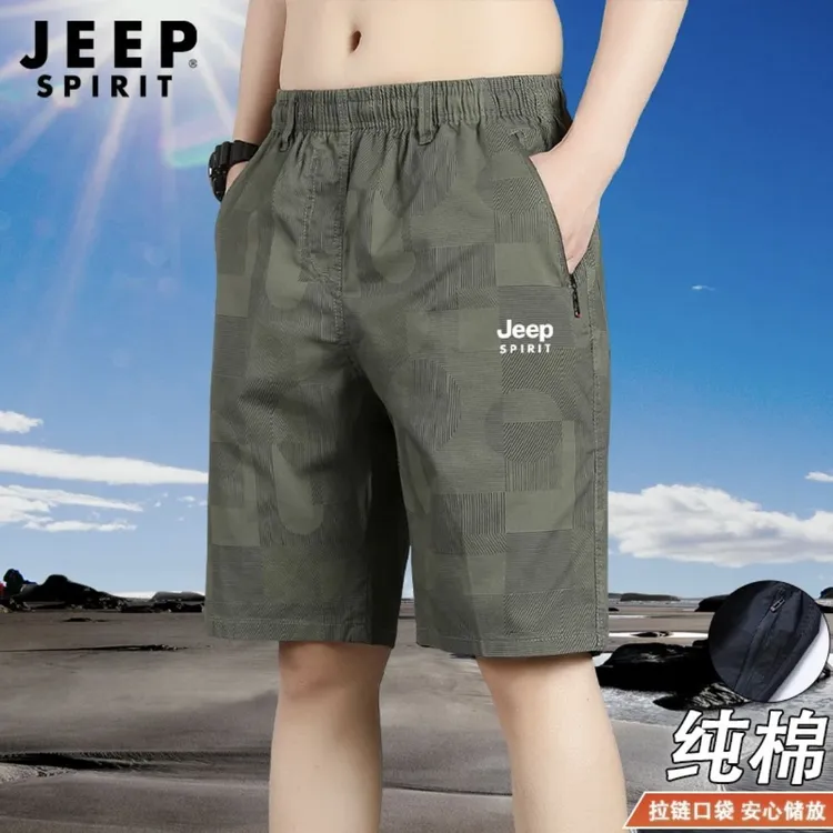 JEEPSPIRIT男士夏季夏天宽松透气高档五分短裤中老年舒适外穿中裤