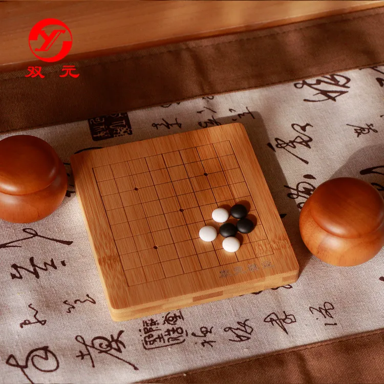 双元围棋  迷你围棋套装