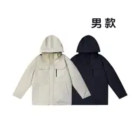【新品上市】保暖舒适明星同款男士羽绒服休闲连帽保暖H上衣YF0456