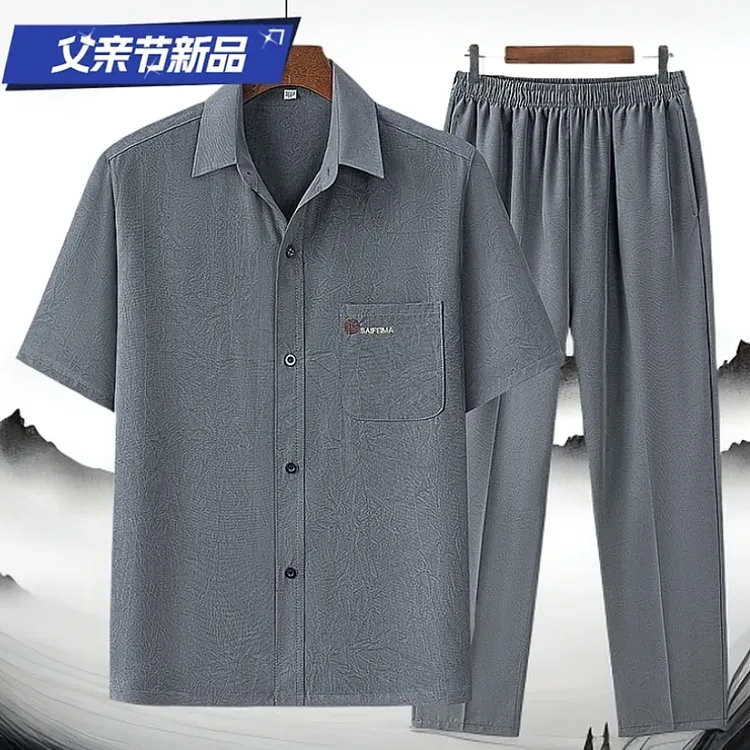 中老年冰丝短袖衬衫夏季爸爸套装夏装爷爷衣服老人宽松男士衬衣
