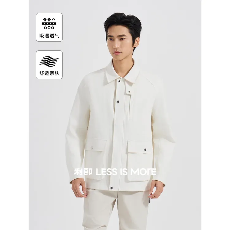 Lilanz/【高阶风衣】利郎舒适休闲透气亲肤翻领吸湿设计师联名风衣