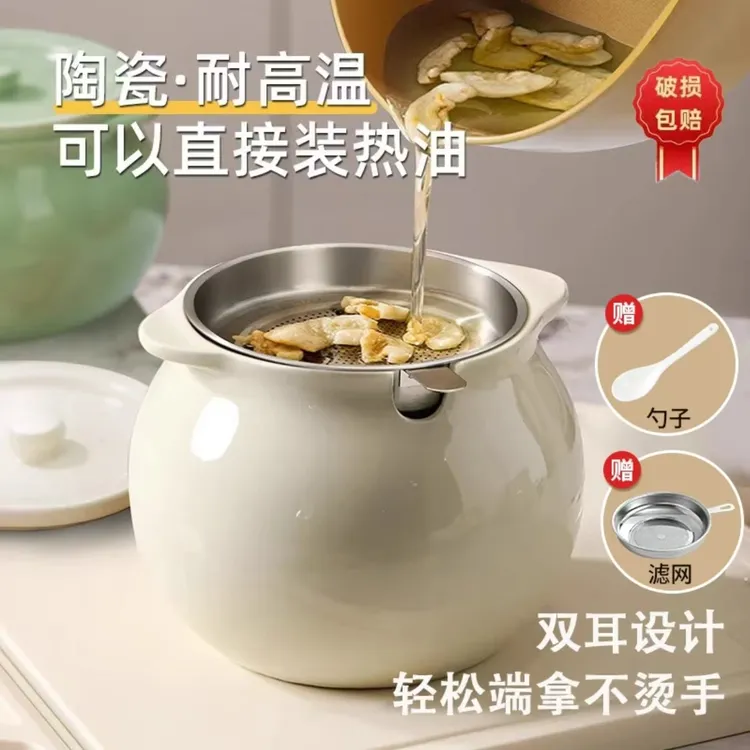 家用大号带盖陶瓷猪油罐双耳耐高温大容量储油罐食品级辣椒油罐子