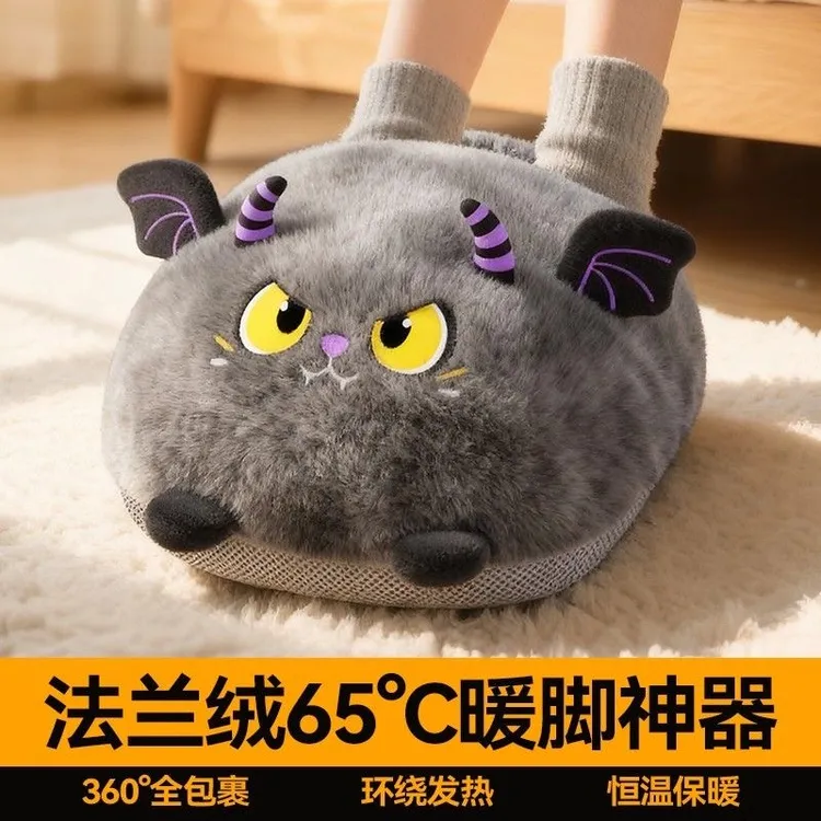 暖脚宝保暖神器家用冬天充电式无线暖足办公室床上睡觉用捂脚垫商品图