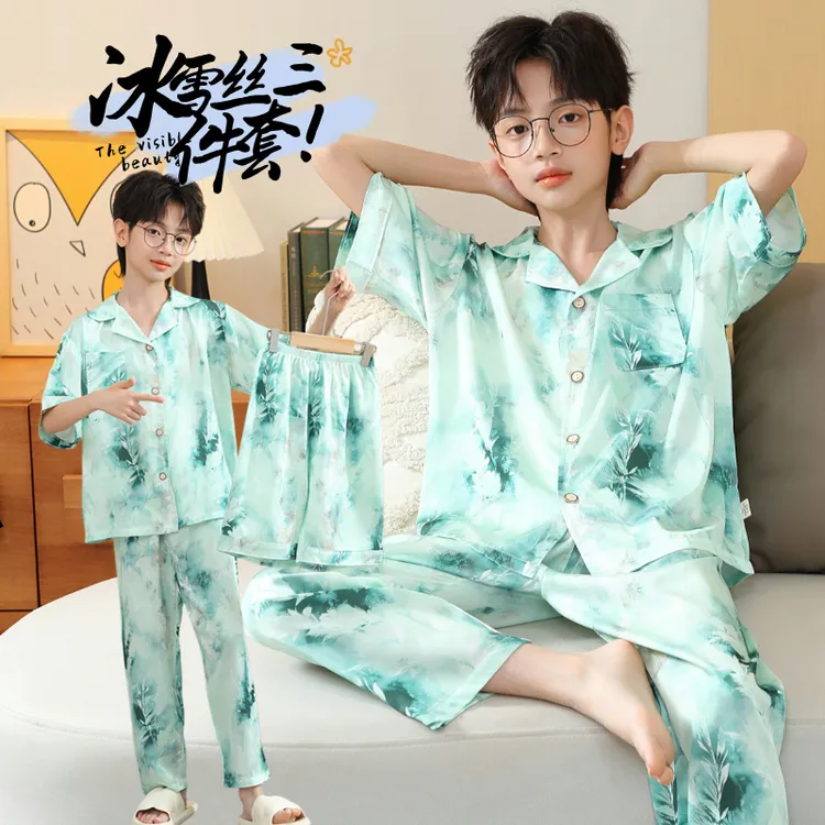 男童冰丝睡衣三件套儿童夏季薄款冰雪丝家居服中大童凉感家居服