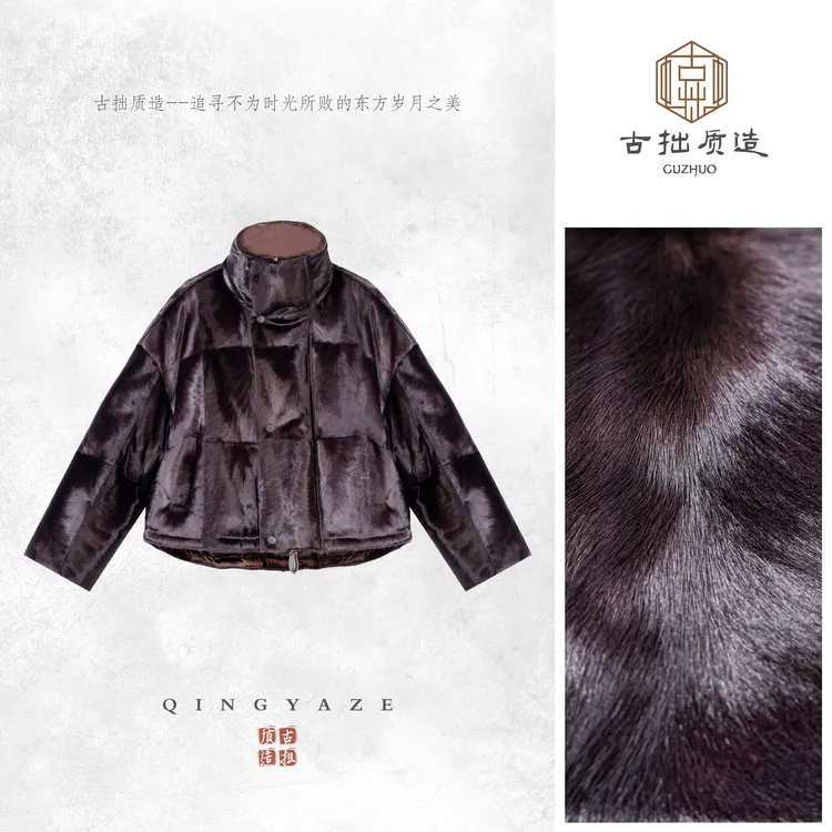 顶奢胎糕·浓情摩卡！羊皮毛一体鹅绒服外套！GZ6812