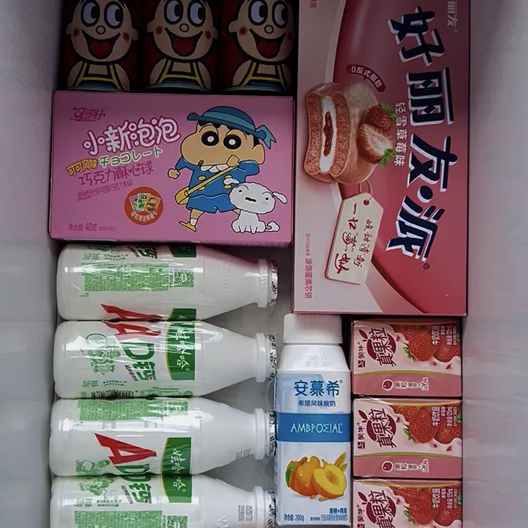 视频同款零食大礼包收到货和视频一样生日礼物送给男朋友女生儿童