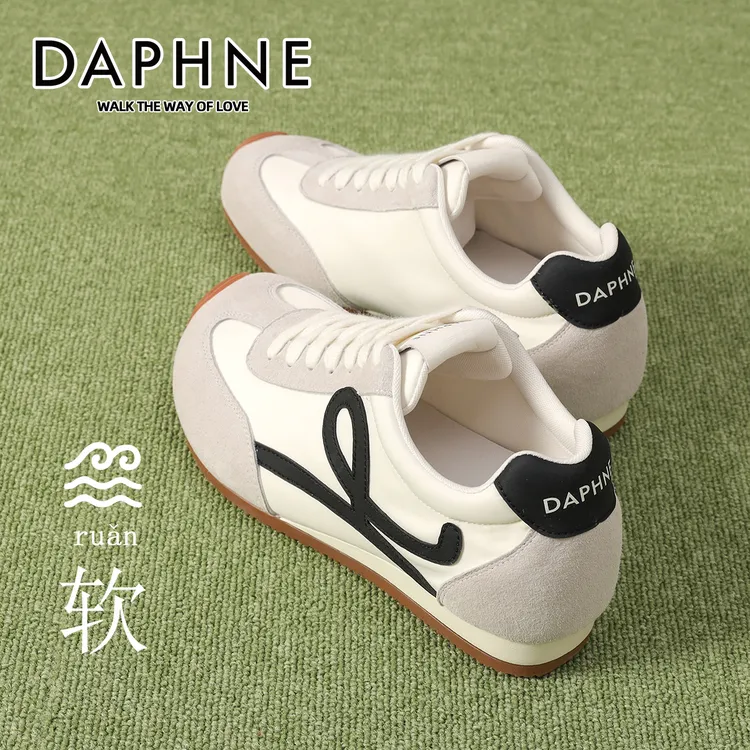 达芙妮真皮耐磨沙丘废土风休闲鞋女款2025秋季时尚透气拼接德训鞋