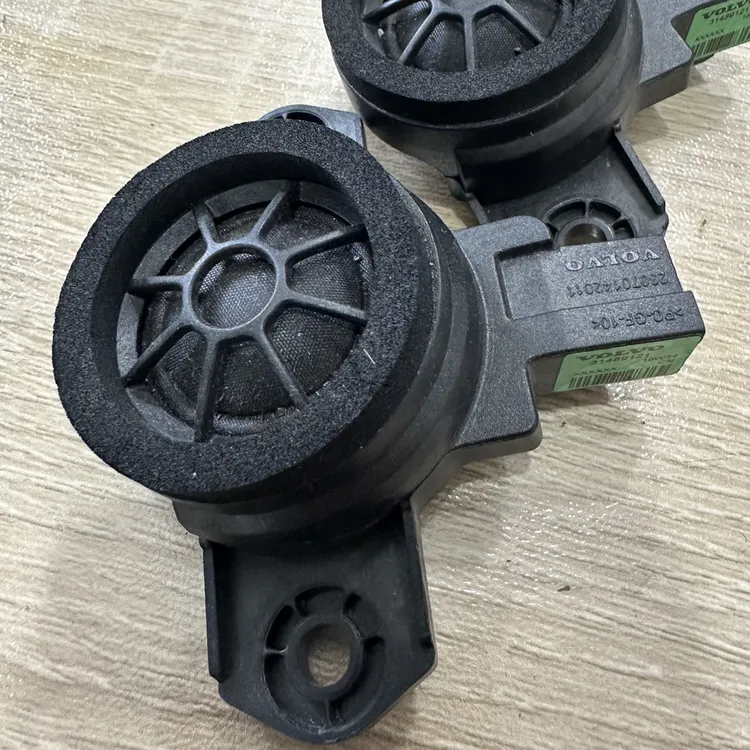 哈曼卡顿高音喇叭奔驰221高音沃尔沃高音哈曼卡顿一对价