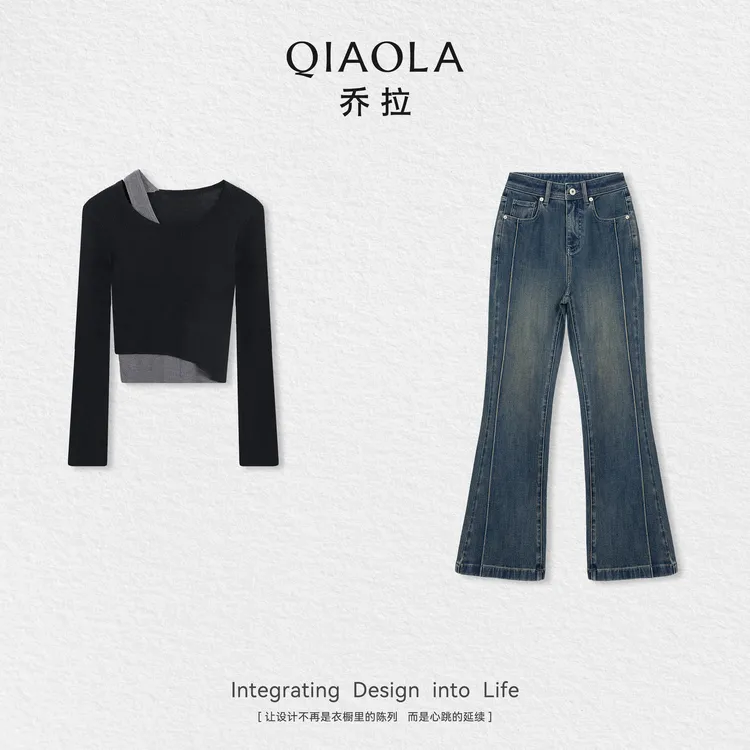 QIAOLA/乔拉【街角暮影】秋季羊毛撞色假两件经典回领上衣长裤