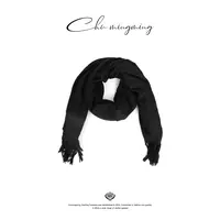 【CHUMINGMING】流苏素色披肩SP25110