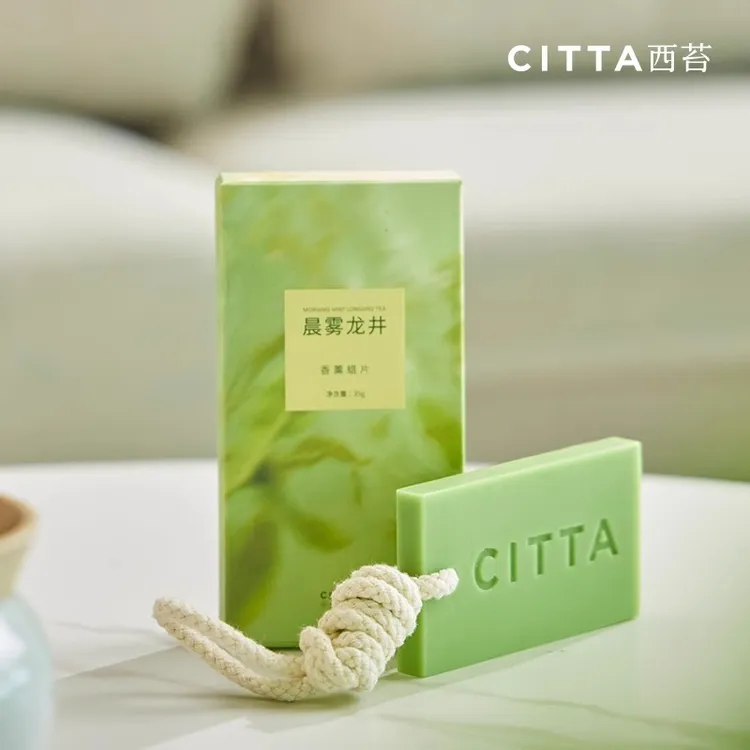 CITTA/西苔杭州龙井晨雾龙井香氛蜡片香薰蜡片衣柜持久留香茶香