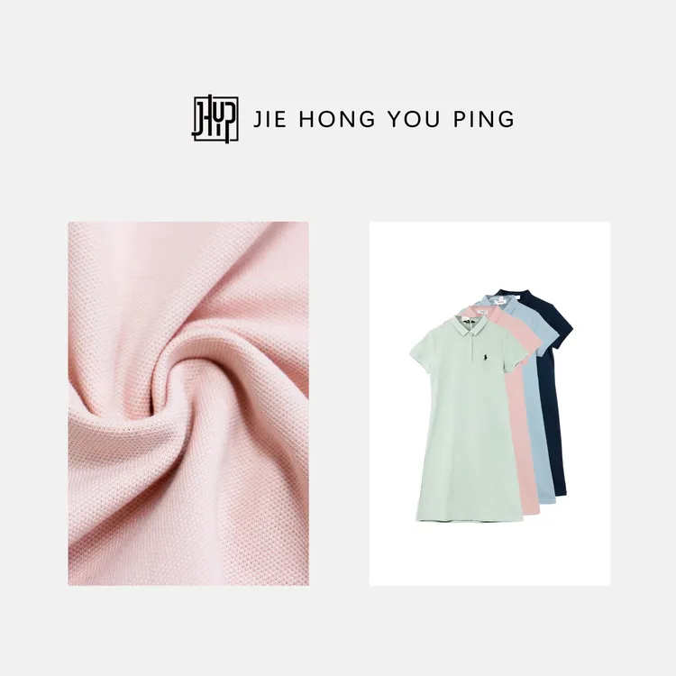 翻领连衣裙女2025新款收腰显瘦休闲运动polo中长裙25106