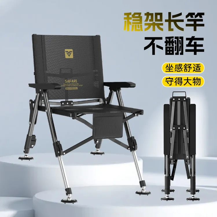 新款欧式钓椅超轻户外钓鱼椅露营专用便携凳子折叠椅子全地形躺椅