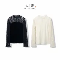 【素菡】2025新款打底上衣小衫女新中式蕾丝提花拼接丝绒长袖T恤衫