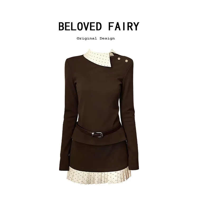 韩系学院风假两件翻领针织套装女秋冬季时尚气质上衣半身裙两件套