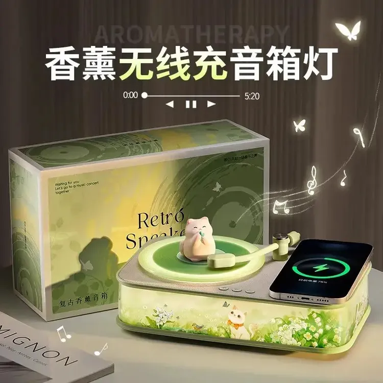【达人专属】生日礼物送女生音响送姐妹朋友香薰蓝牙音箱送闺蜜高级小众筒灯商品图