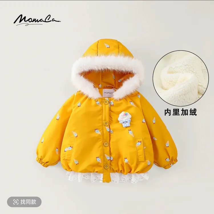 MOMOCO2025冬季女童洋气花边加绒卡通冰激凌棉服77830138040