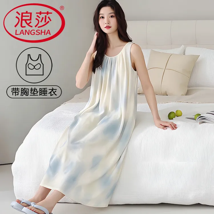 浪莎夏季背心睡裙女士网红带胸垫睡衣可外穿薄款云朵棉凉感家居服商品图