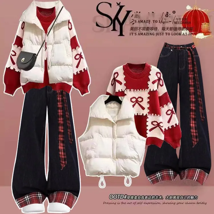 冬季套装女2025新款圣诞氛围感新年红色毛衣马甲棉服牛仔裤三件套