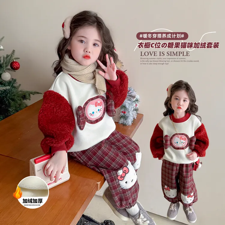 女童加绒秋冬季套装儿童洋气卡通加厚卫衣两件套女宝2025新款冬装