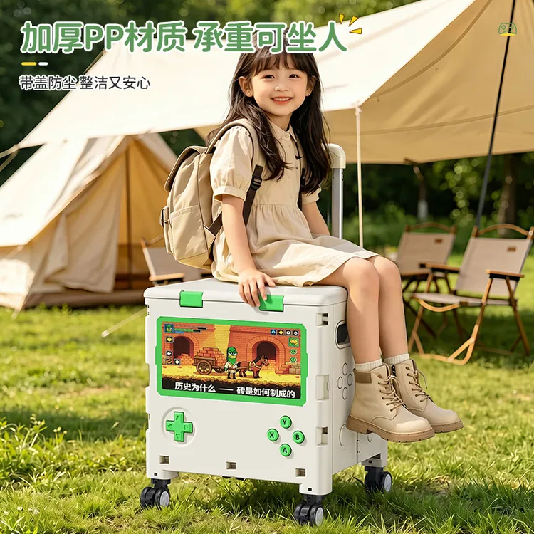 金猫虫小绿联名游戏机款折叠推车家用买菜购物车小推车拖车露营车