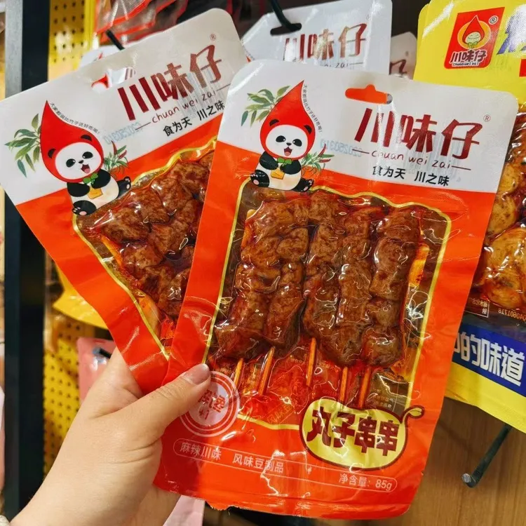 香辣素羊肉串开袋即食解馋零食怀旧小吃
