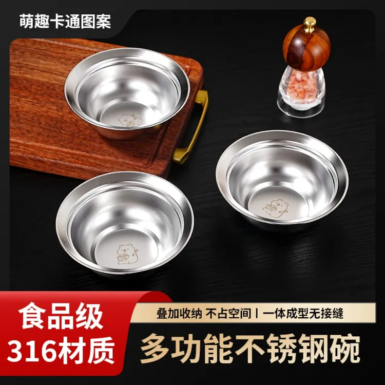 《到手三个》卡皮巴拉 15CM吃饭碗汤盆防摔碗防溢盆 调料盆  316