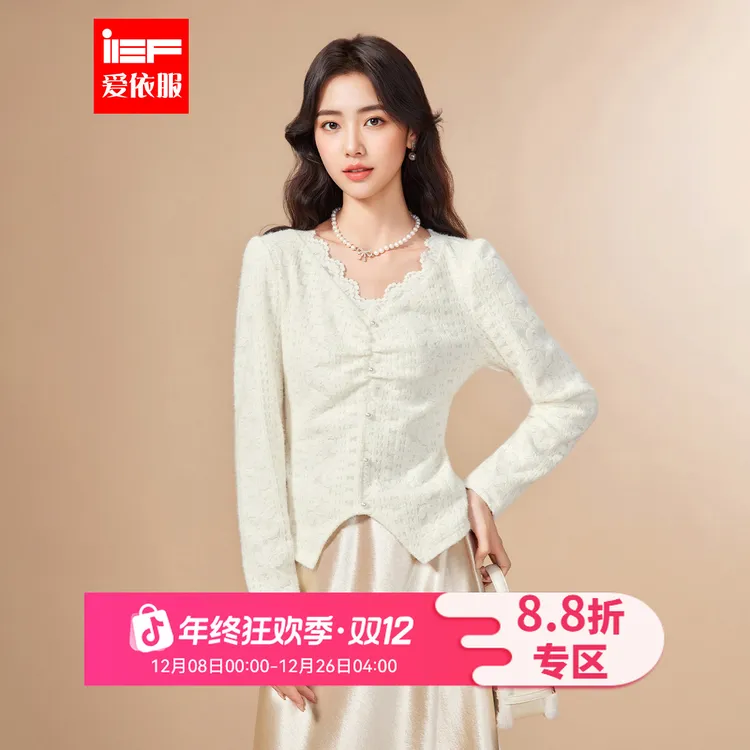 IEF/爱依服2025年早秋绝美漂亮蕾丝衫女甜美时尚高级感镂空小上衣